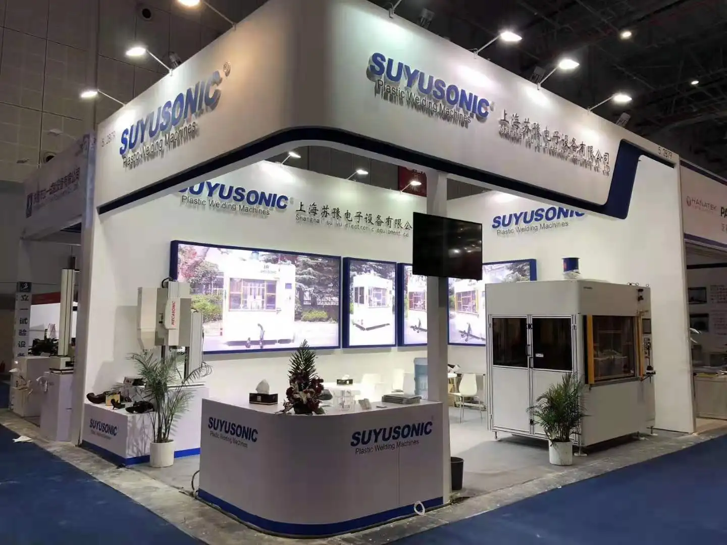 MCS2 Ultrasonic Welding Machine with 20KHZ Frequency 2000W Power and 80*100mm Welding Area for Plastic Welding