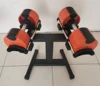 Red 4kg increments
