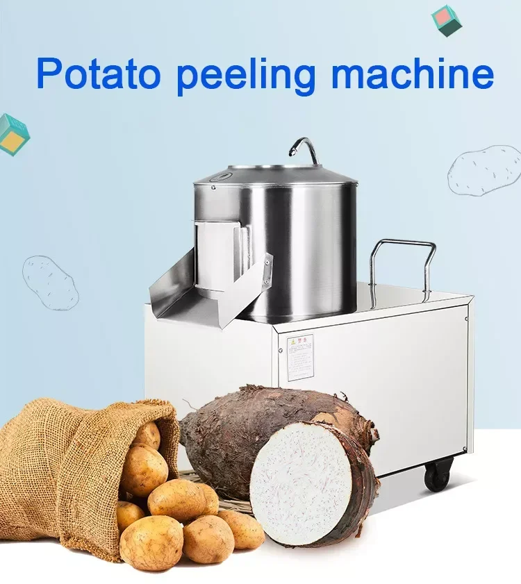 Automatic Potato Washer Commercial Potato Peeling Machine Stainless