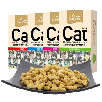 Pet Dog and Cat Dry Food Private label Grain Free Cat Food