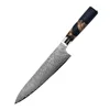 Chef's knife 8 inch