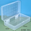 P09D: Cubierta de cristal transparente