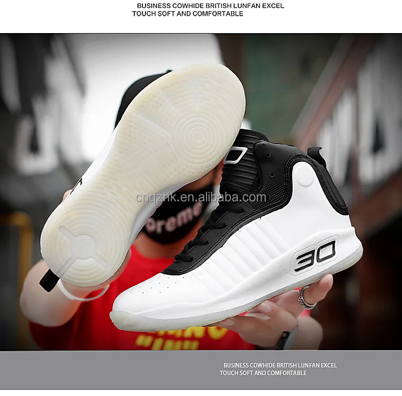 Men Basketball Shoes Sneakers A Aire Shoes White Grind Royalty Reverse