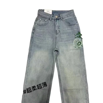 wide leg with flower vintage used   blue loose fit denim pants woman jeans factory customized design
