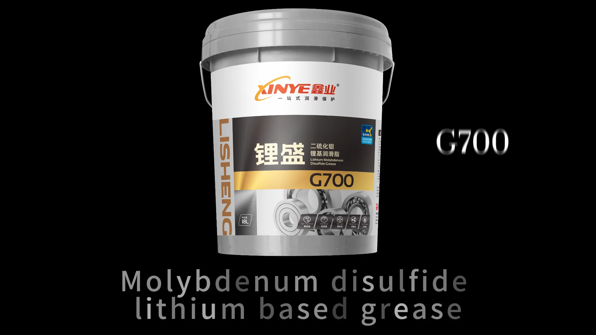 Factory Sale High Quality Molybdenum Disulfide Grease Buy Molybdenum Base Grease,Bearing