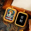 Guanyin con quattro braccia