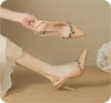 apricot color 9cm