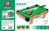 6001-Wooden billiard table