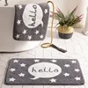 Hello Star