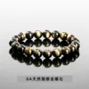 Bracelet en obsidienne oeil-de-chat naturelle 8a