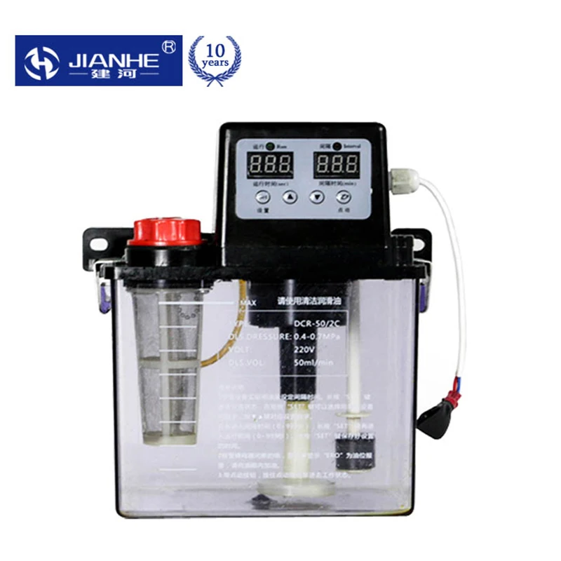 110V 220V Dual Digital Display Automatic Electric Lubrication Pump Oiler Oiling Pump 1L 2L Hydraulic Oil Pump Low Pressure