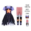 Vestido de manga corta de Lily (falda y pantalón)