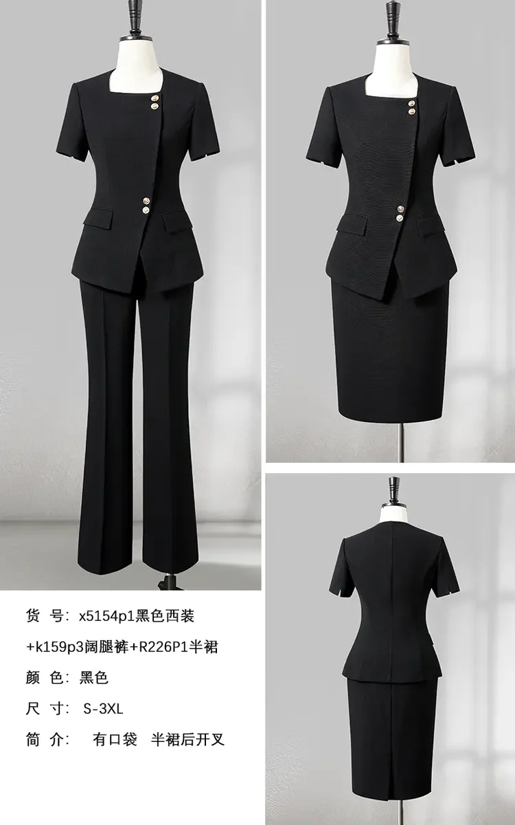 New Arrival Summer Elegant Slim Fit Women's Office Business Formal Uniform Blazer Suits Jacket Pant Skirt 3 Pieces Sets supplier