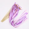 สีม่วง