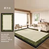 Plain Square Platform