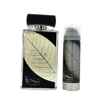 Arabian Middle Eastern Perfume Banana Leaf Design Gift Box Best-Selling Perfume Long-lasting Fragrance