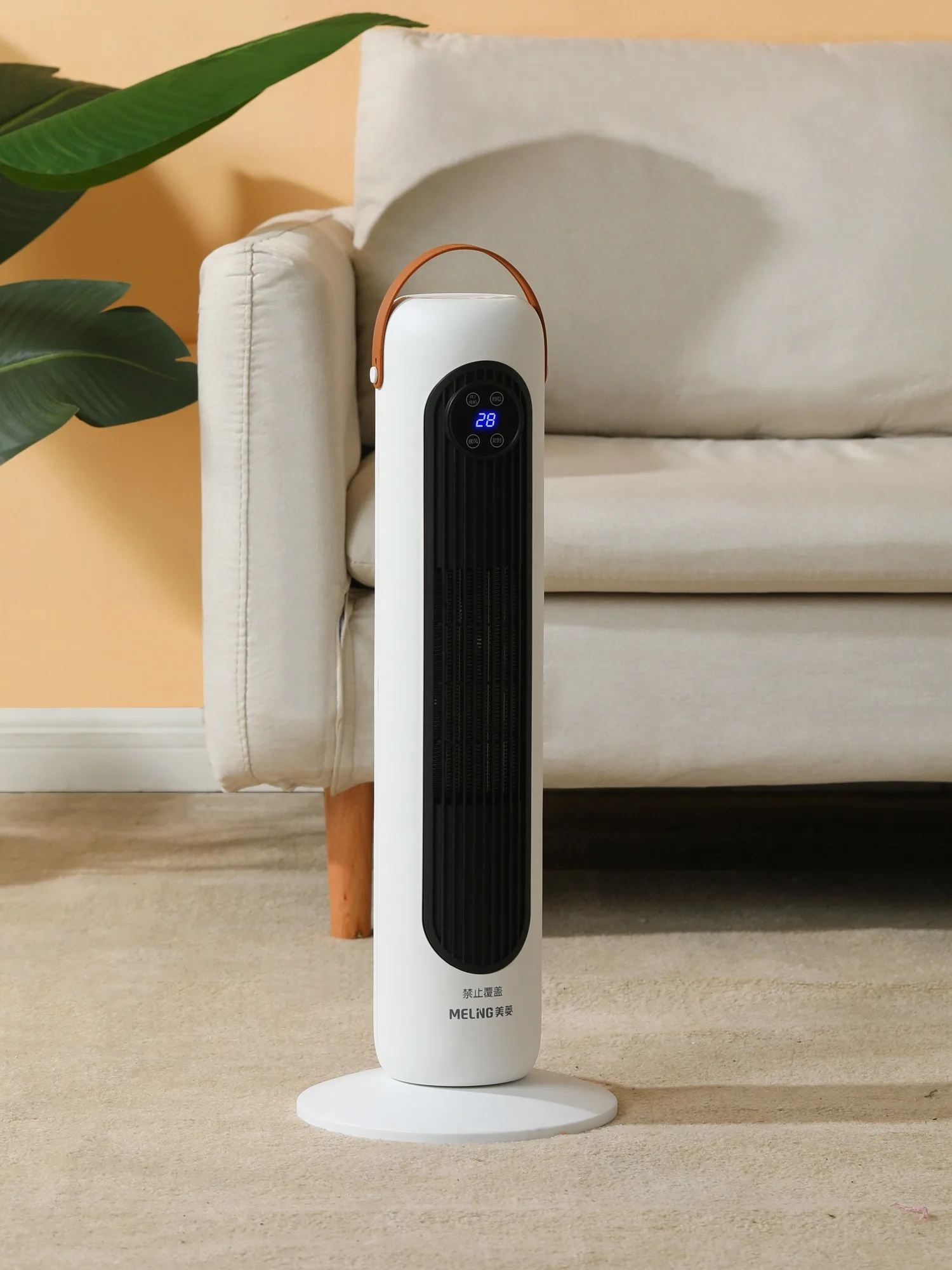 Cixi 2000w Ptc Home Fan Heater Small Portable Room Space Tower