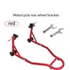 Red - Rear wheel support bracket