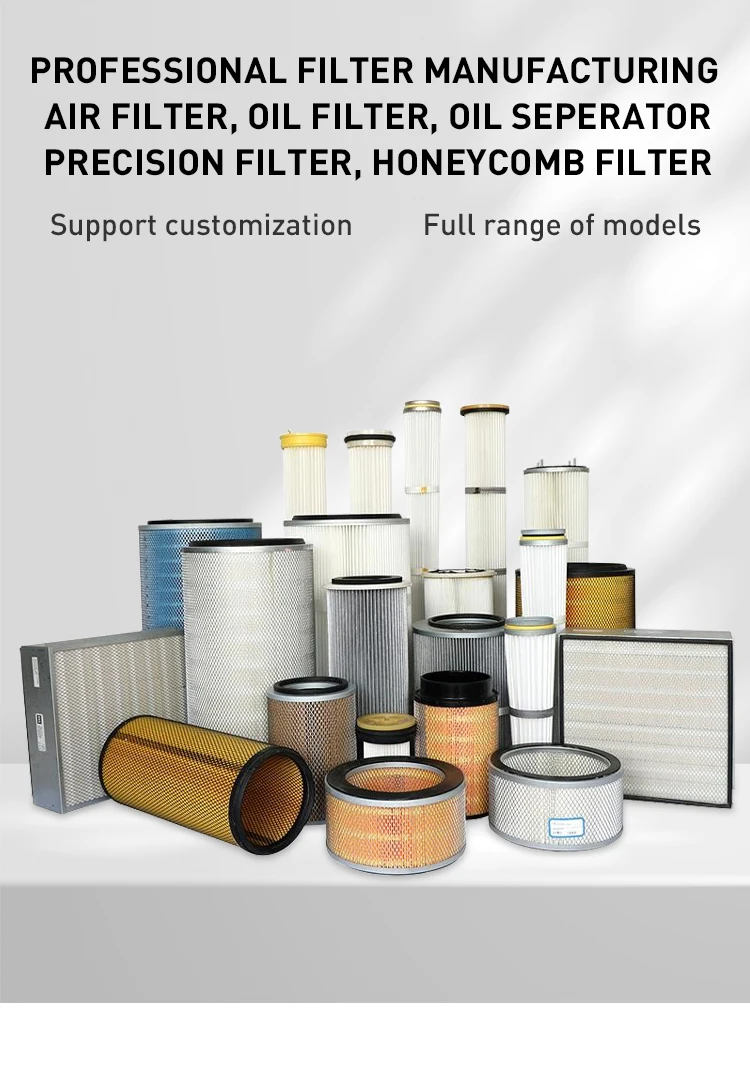 Auto Parts Air Filter Af25131 Af25132m P532473 P532474 61028 For Trucks ...
