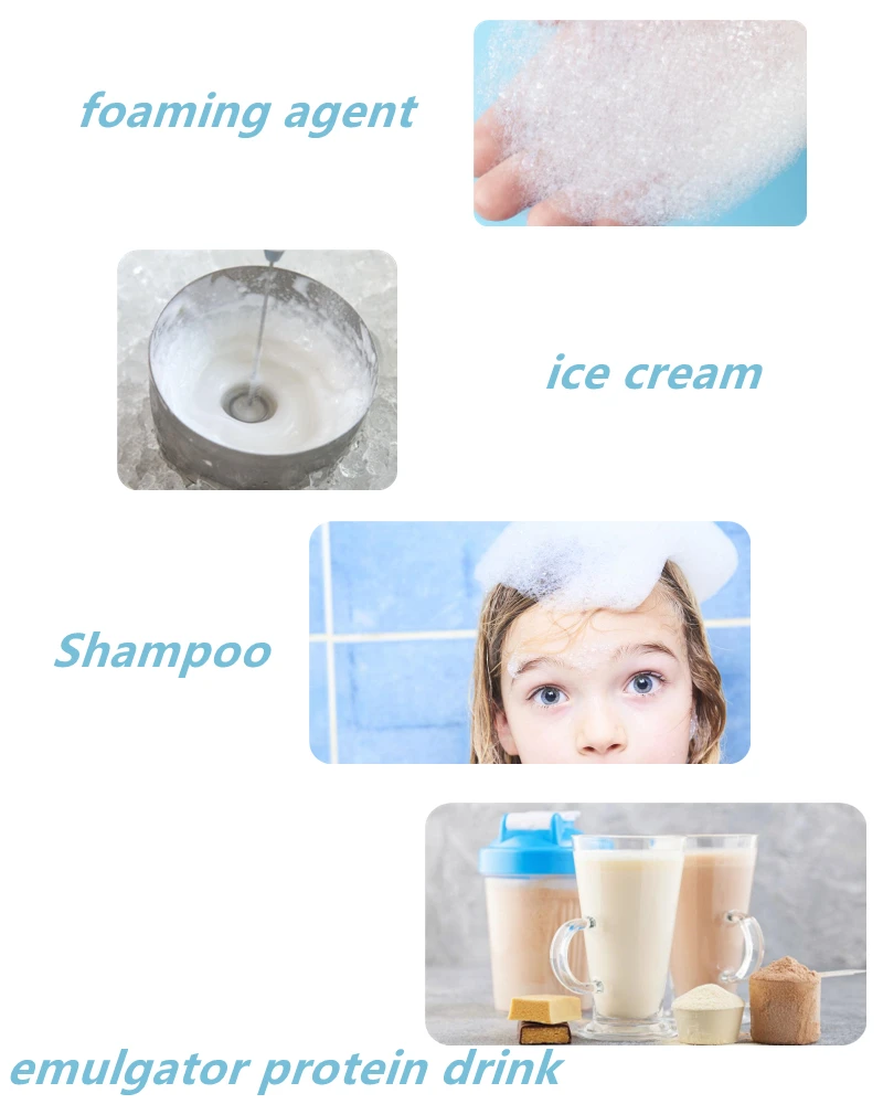 YoushuoBio органический высококачественный 100% Quillaja Saponaria Bark 80% экстракт сапонина в порошке