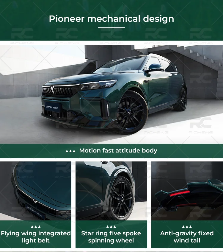 Voyah Free 2024 Hybrid Car Extended Range Electric Car 4WD SUV Luxury Ev Car Voyah