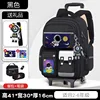 Conjunto de astronauta luminoso negro de dos ruedas, 3 piezas.