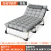 Extra-wide square tube gray pearl cotton pad