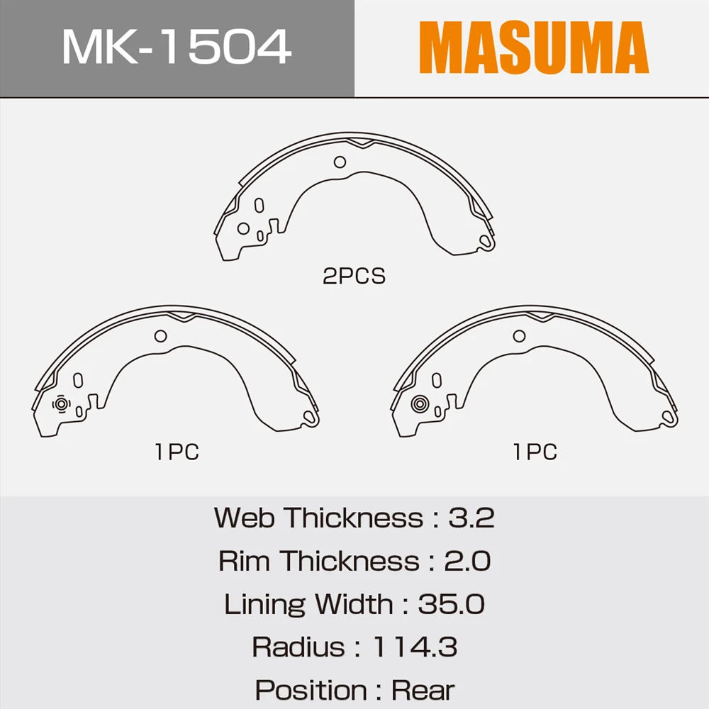 maaakさま専用 MASUMA Drum Brake Shoes for NISSAN CUBE - Reliable Performance