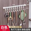 [Strong Adhesive] 40CM