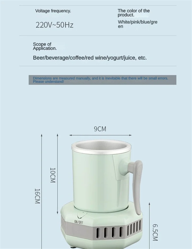 Car Personal Portable Cold Drink Car Outdoor Office Fast Refrigeration Cup Ice Machine Beer Beverage Cooling Cup