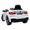 White(Equipped with R/C remote control)