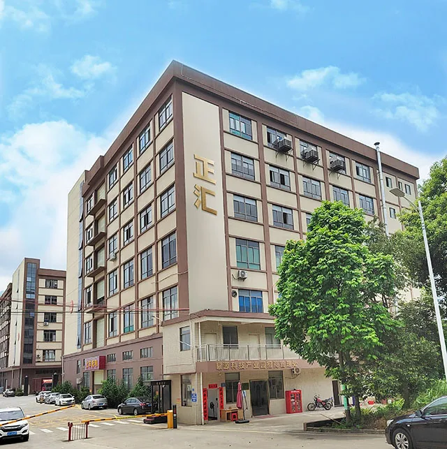 Dongguan Zhenghui Animation Technology Co.,Ltd