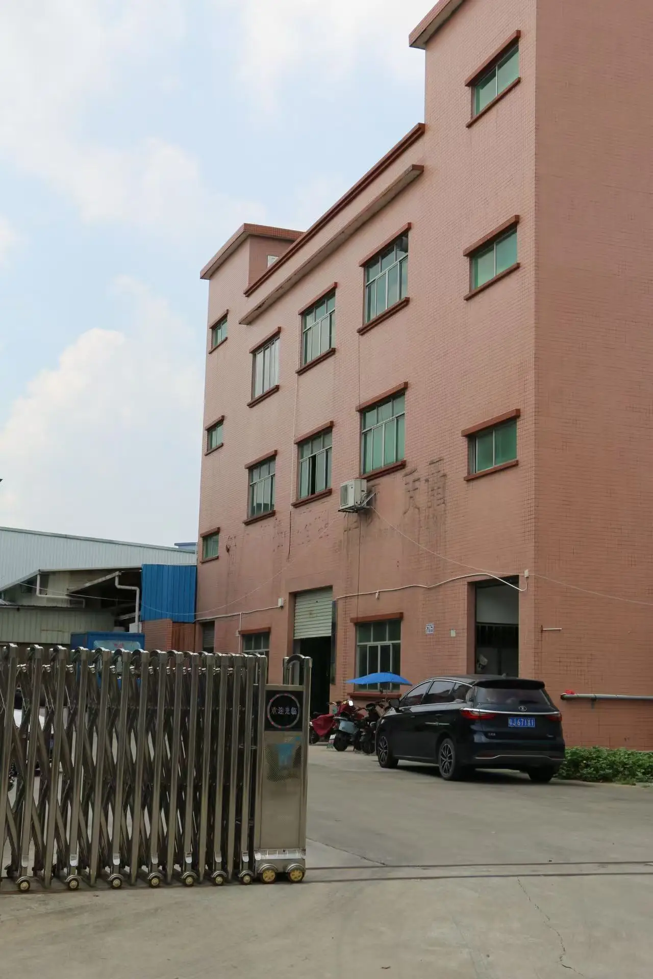 Shijiazhuang Chenyu Import And Export Co., Ltd. 1