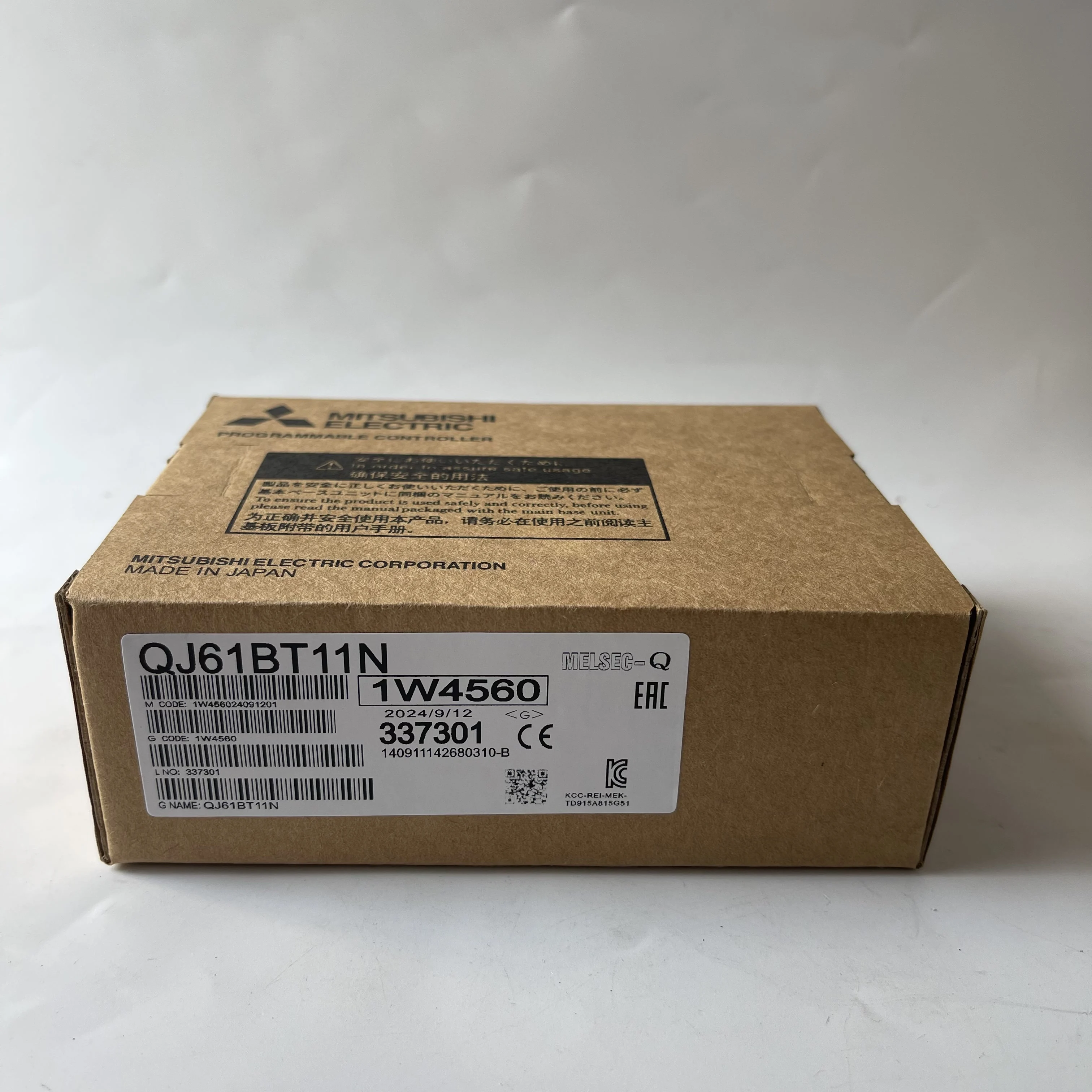 Mitsubishi CC-Link Communication Module QJ61BT11N