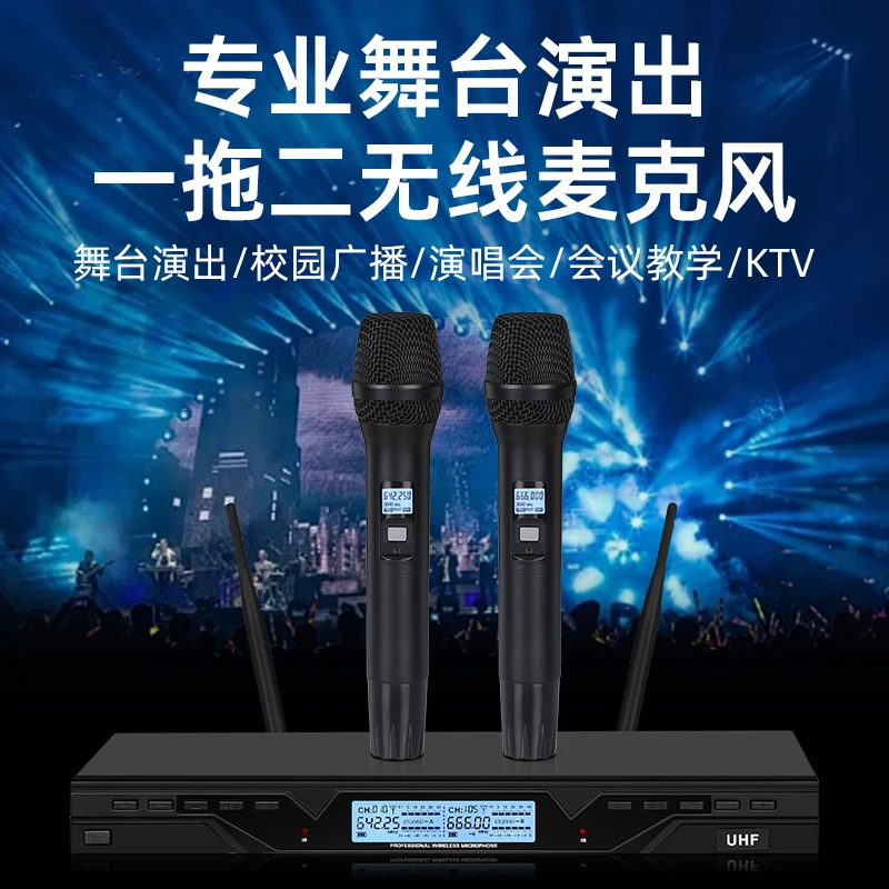 Professional-vocal-artist-uhf-wireless-microphone Long Range
