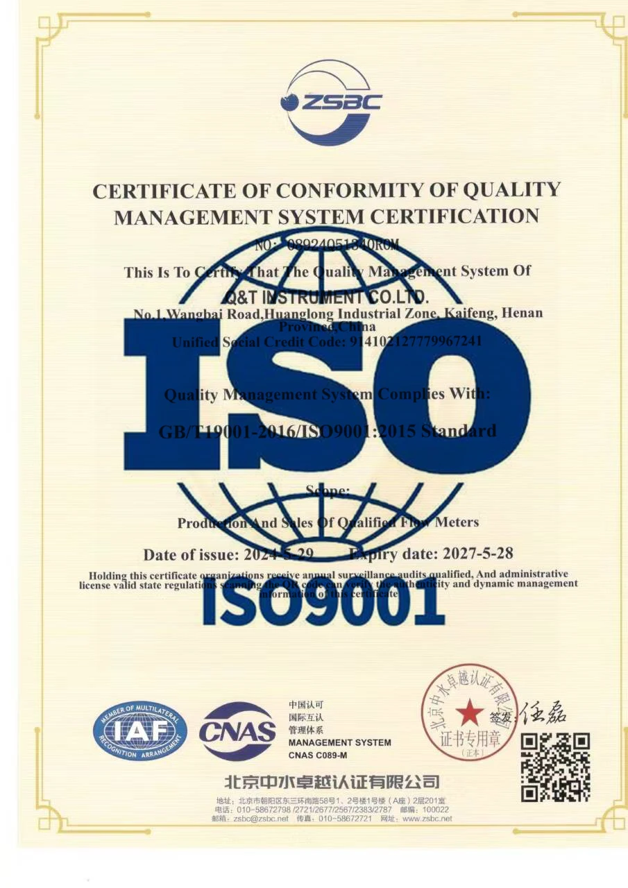 ISO 9001 Certificate