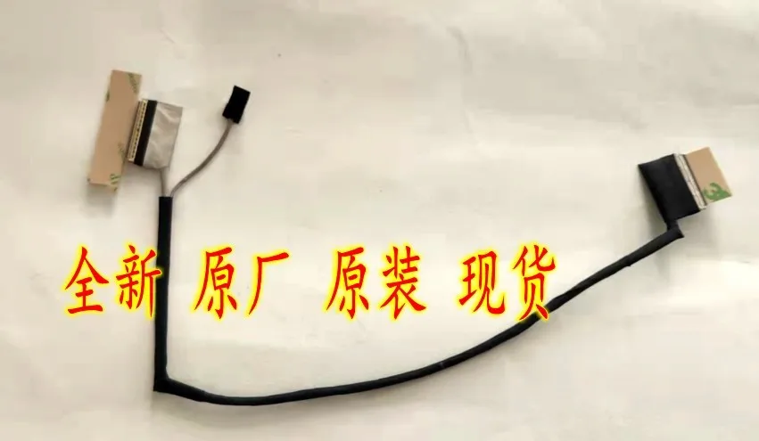 Laptop Video Screen LCD LED Flex Cable for ASUS ROG 15 2021 ROG Zephyrus G15 GA503 GA503RX GA503QS Laptop 6017B1523701