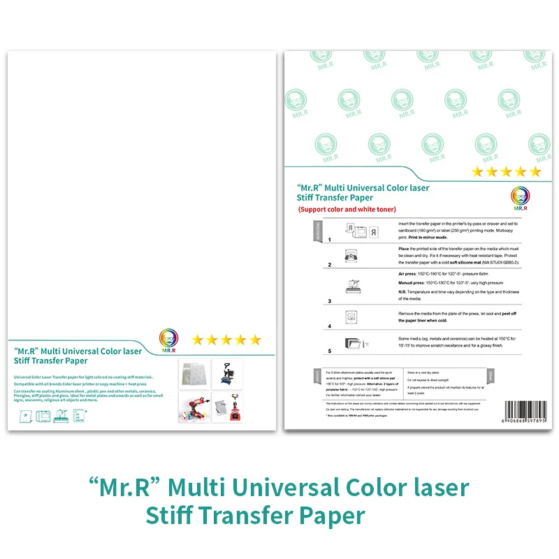 Mr.r A4 Laser No Cutting Heat Transfer Paper For Pen Mug Metal Wood