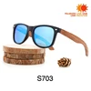S703 blu