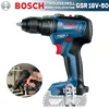 Solo utensile GSR 18V-50
