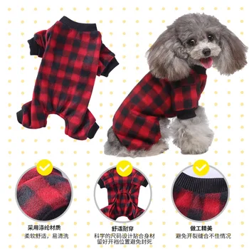 Christmas Anti-Lint Cat Pajamas Dog Clothes Cute Leopard Cartoon Animal Bathrobe for Pets Wave Point Design for Autumn Winter