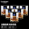 Nano ottagonale 200ml E5875