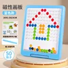 Blue square magnetic drawing board english color box