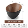 H13060 | Dark Brown Two-Tone