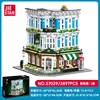 Street View 57029 [Music Club]