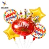 SJ-FP17-4