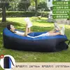 Black with dark blue pillow style