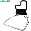 A02 type standing frame bedside armrest folding model