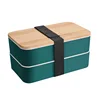 1200Ml double layer green