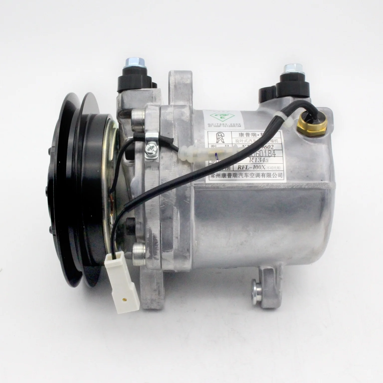 くりいむ High Quality AC Compressor 12V for Suzuki Wagon OEM 9520070C20